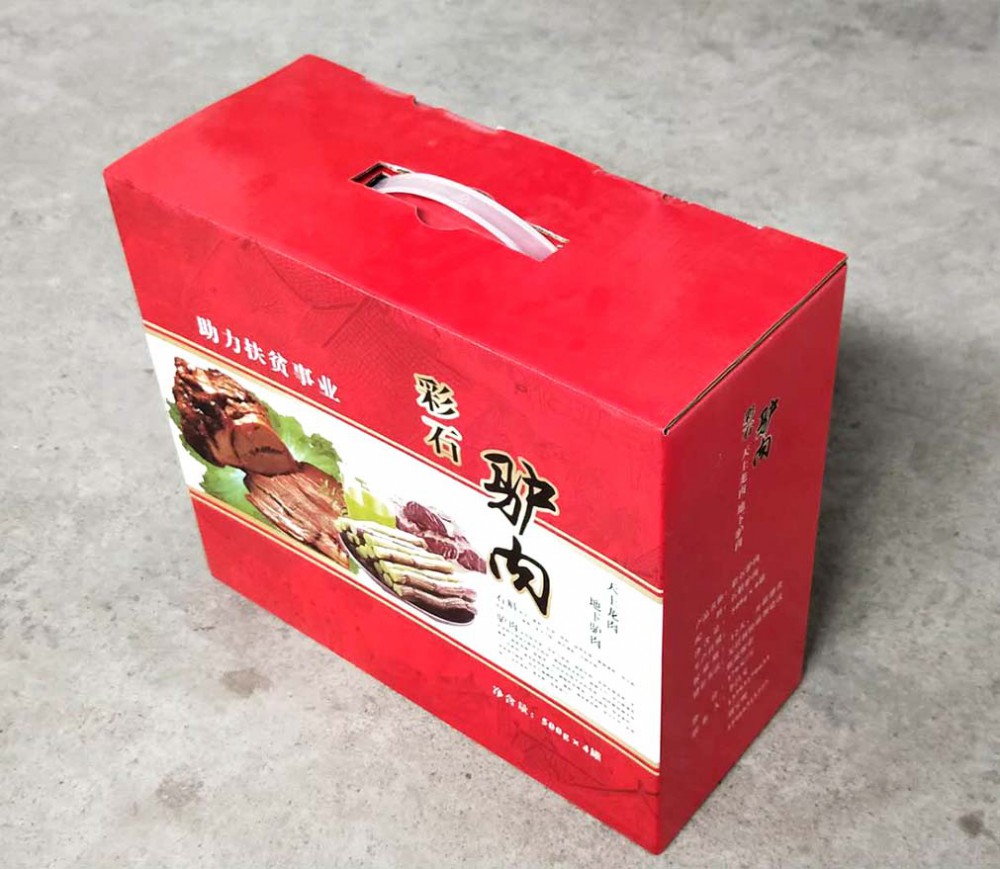 彩色糖心LOGO免费观看